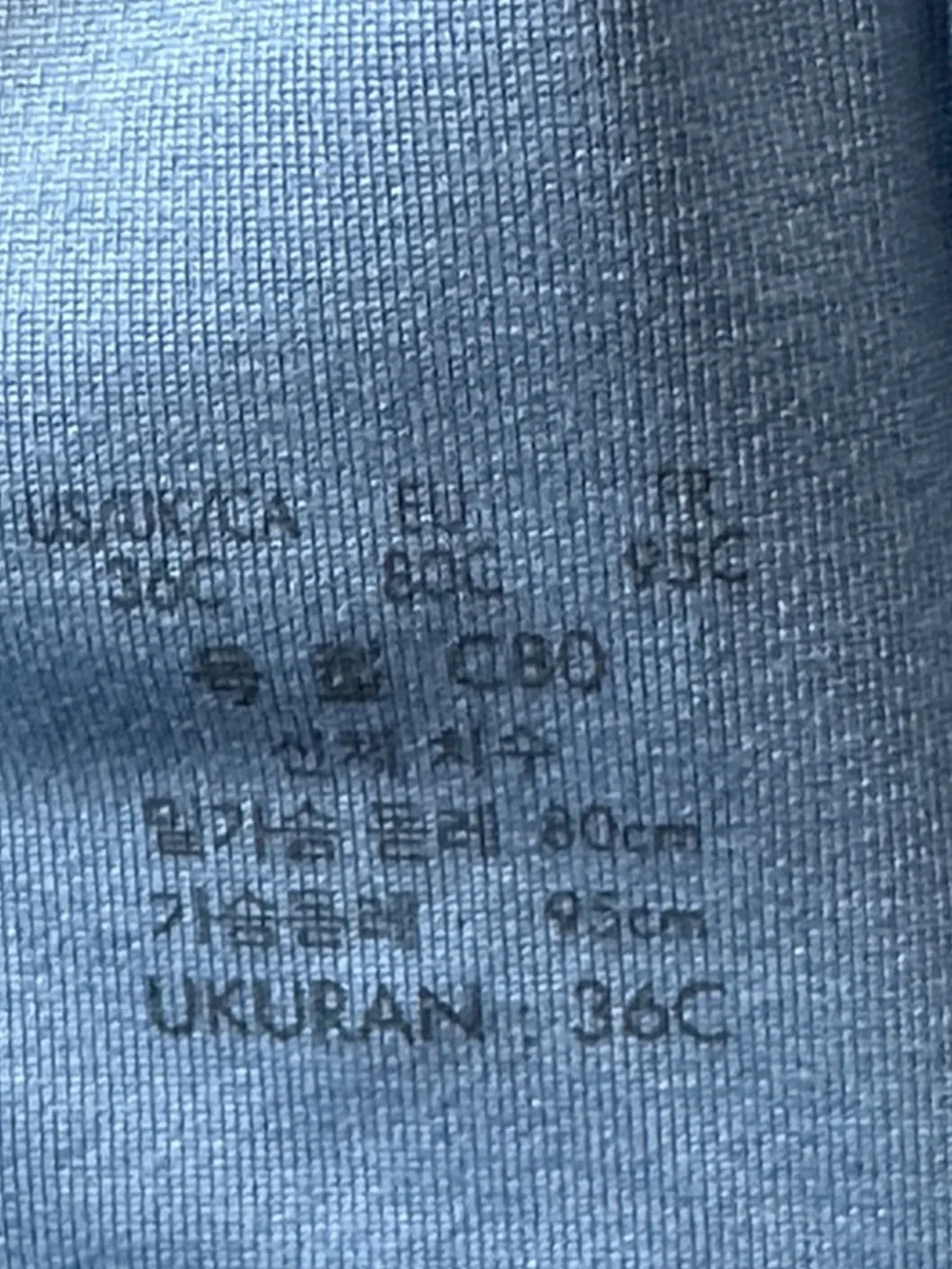 Calvin Klein Sky Blue Padded T-Shirt Bra